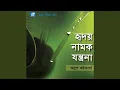 Download Lagu Miloner Rat