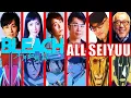 Bleach Thousand-Year Blood War Voice Actors All Characters Japanese Dub PART 1