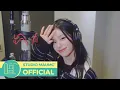 Download Lagu [사랑은 외나무다리에서 OST Part 3] 예지 (ITZY) - Think about you M/V TEASER