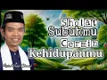 sholat subuhmu menentukan baik buruk hidupmu ddunia