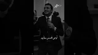 المسؤليه بتقوي البني ادم ثانوية عامة 2024 تحفيز تنمية الذات Explore اكسبلور تصميمي 