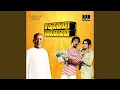 Download Lagu Amman Koyil