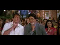 Download Lagu Kya Kehna Mere Sher Ka