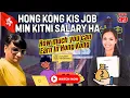 jobs Salaries in Hong Kong How much you can earn in Hong Kong Hong Kong vlog by Life Of Hashmi