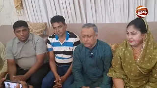 ফেনীতে বিএনপির দুই পক্ষের *সং*ঘ*র্ষ; পুলিশসহ আহত ১২ | BNP Clash | Feni News | Channel 24