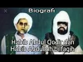 Download Lagu Biografi Al habib Abdul Qodir dan putranya Habib Abdulloh bil Faqih Malang. #kisahislami