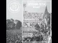 Download Lagu CHANT PERSIKU - BERSAMA SETIA
