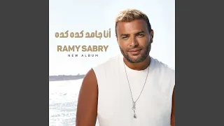                     دندنها
