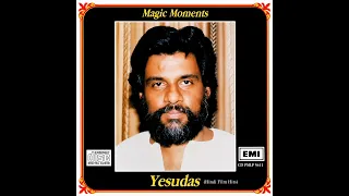 yesudas ae mere udhas man
