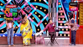 Vanita & Gaurav | Maharashtrachi Hasya Jatra | Best Skit | Sign up for Sony LIV on YouTube