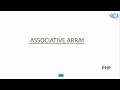 What is Associative array in PHP