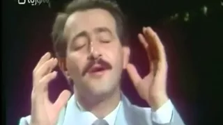 أمل عرفة صباح الخير يا وطنا 