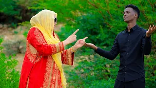 dhaanto nuur goosaar ciida 2026