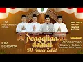 Lagu 🔴LIVE KH. ANWAR ZAHID | PENGGANTIAN KISWAH KA'BAH PAHLAWAN RELIGI CENTER MADIUN
