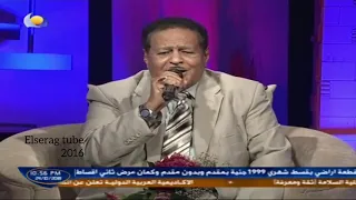 صلاح بن البادية اسير الغرام Salah Ibn Albadia 