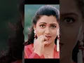 Download Lagu poo pookum