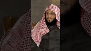 الشيخ سعيد بن مسفر لا تغضب 