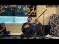 Jawan Bete Ke Seene Mein (salam by Syed Ali Zaidi)