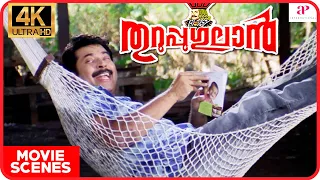 thuruppugulan malayalam movie mammootty innocent sneha mammootty fights and beats off raghu