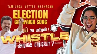 tvk election campaign song reaction thalapathy vijay tamilaga vettori kazhagam 