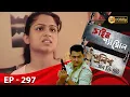 Download Lagu Crime Patrol _Police On Duty Ep - 297 | Mega Serial | Sanjeev Tyagi, Nissar Khan, Anup Soni