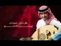 أجمل من الحلم ، عبدالمجيد