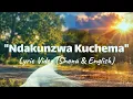 Ndakunzwa Kuchema🔥🔥🔥| Zimbabwe 🇿🇼 Trending Song | Original Lyrics | Chingura kupenya