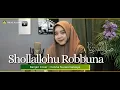 Shollallohu Robbuna | Banjari Cover | Keisha Nazwa Natasya | SMP ISLAM KREMBUNG Bersholawat