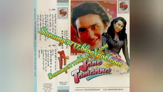 mohabbat se mohabbat tak 1994 rare song kumar sanu
