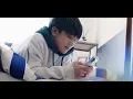 愛言葉 - Aikotoba - Tani Yuuki