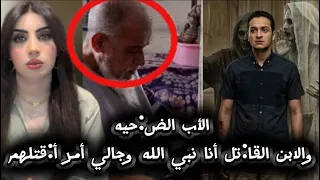                                                                                                      دندنها