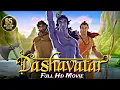 Download Lagu Dashavtar movie || lord Vishnu 10 avatar || The Legend of Hanuman Full Movie 1.2M views