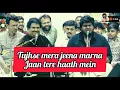 Tu Hai Toh (Live) Lyrical Full Song - Osman Mir & Aamir Mir | Hunny, Bunny, Sagar | Mr. & Mrs. Maahi