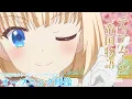 Download Lagu TVアニメ「ティアムーン帝国物語～断頭台から始まる、姫の転生逆転ストーリー～」ノンクレジットOP映像｜上坂すみれ「ハッピーエンドプリンセス」