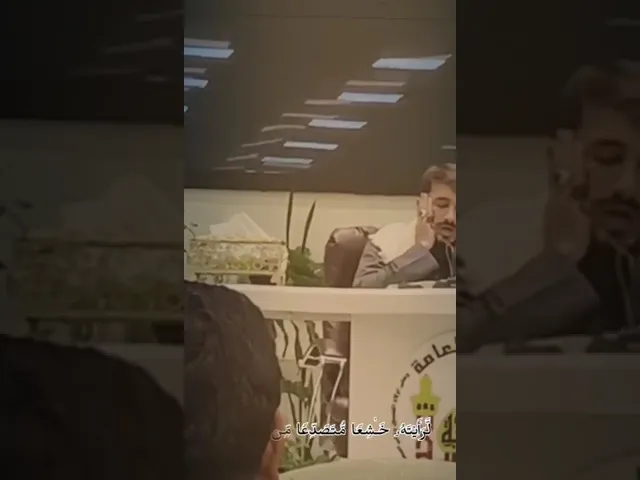 ⁣لو انزلنا هذا القرآن على جبل لرأيته خاشعا متصدعا من خشية الله // القارئ حيدر محسن البزوني