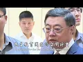 Mainland Youth Increasingly Embrace Mao Zedong While Taiwan Dismantles Chiang Kai-shek Statues: W...