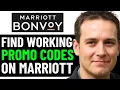 HOW TO GET BEST MARRIOTT DISCOUNT PROMO CODES IN 2025 FULL GUIDE