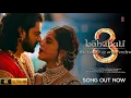 Baahubali 3 -The Epic (Official Song ) | Prabhas | Anushka Shetty | Tamanna Bhatia | S.S. Rajamouli 