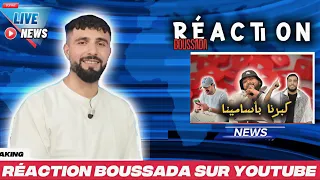 BOUSSADAT REACTION Dekka Ft Klay BBJ Blingos كبرنا بأسامينا 