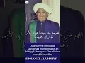 Download Lagu STORY WA SHOLAWAT AL UMMIYYI GURU SEKUMPUL MARTAPURA