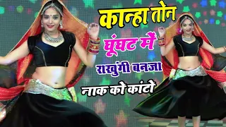  sonam gujari