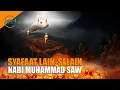 Download Lagu Orang-Orang yang Dapat Memberi Syafaat Di Akhirat