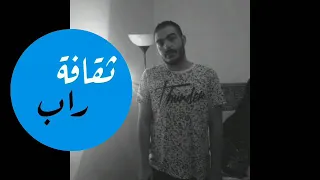 أبيوسف ورشا مجدي   مراوح                                   دندنها