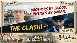 NEW IN Park Bo-Gum s Darkest Role Yet Canvas of Blood Breakdown Chuseok 2026 Details