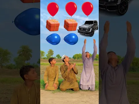 Rahmatul lil Alamin😭I Love Allah, waited #youtubeshorts#islamicshorts#waitforend#youtube