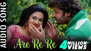are re re audio song balunga toka odia movie anubhav mohanty barsha