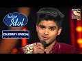 Salman ने किया अपने Performance से सब को Speechless | Indian Idol | Celebrity Special
