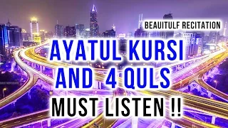 beautiful ayatul kursi surah four 4 quls surah al kafiroon ikhlas al falaq an nas
