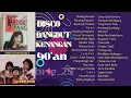 Disco Dangdut Kenangan 90'an