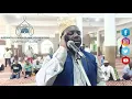 Azan| Maqam Rast Sheikh Omar Baggo 14-02-2020